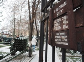 Indgang... wie der Däne so sagt