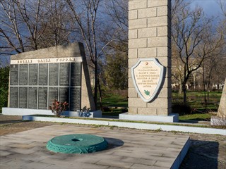 und das ewige Feuer nicht mehr brennt